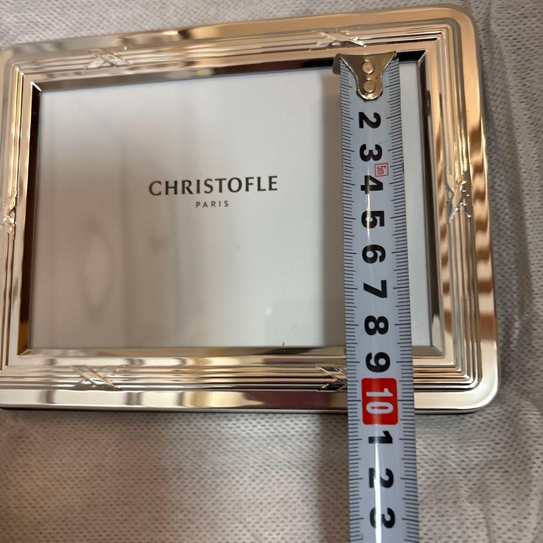 CHRISTOFLE リュバン　フォトフレーム
