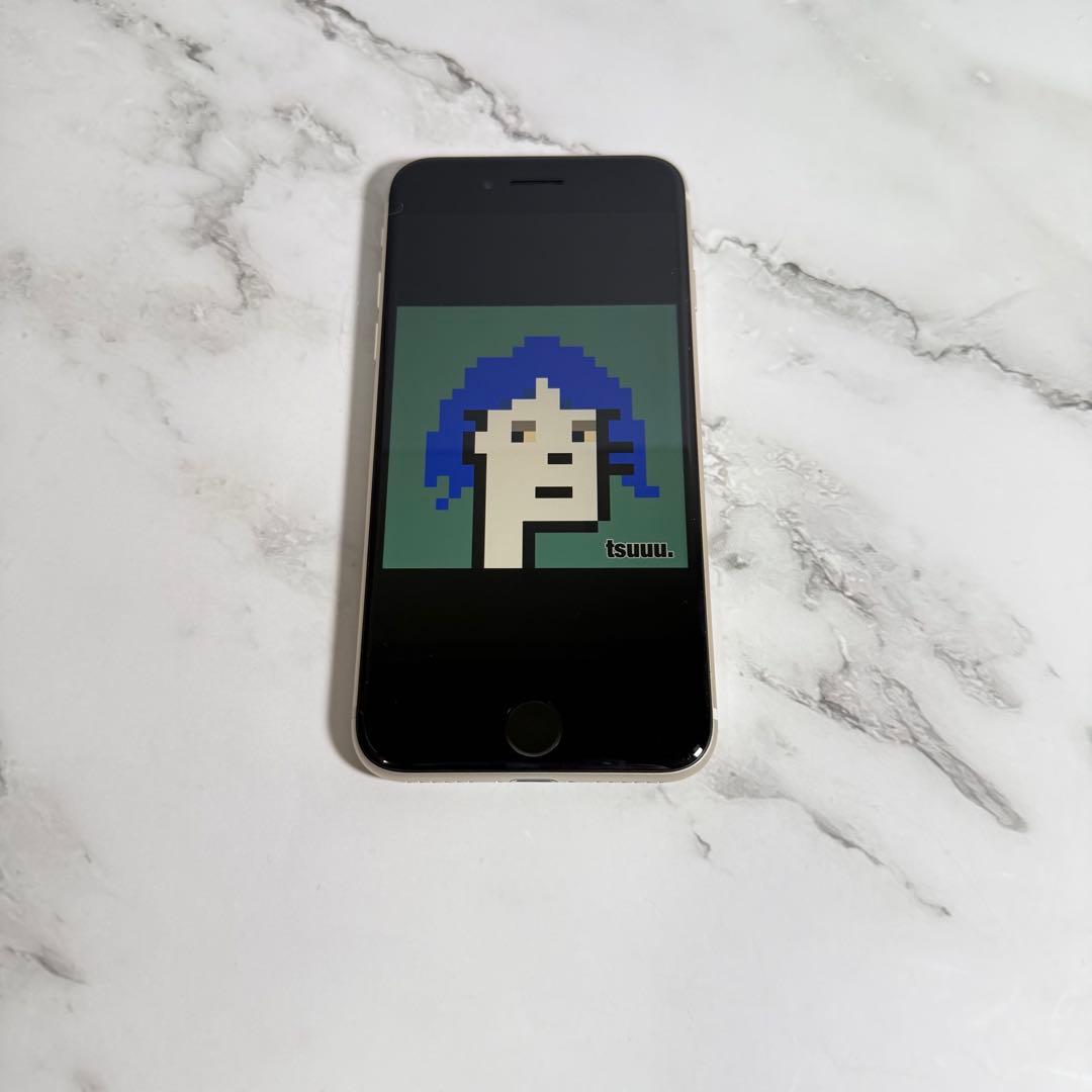 ★美品　iPhone SE3 128GB SIMフリー バッテリー100%