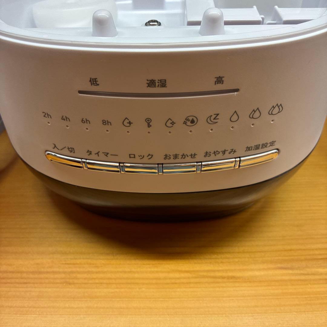 使用半日のみ　T-fal スピード加湿器 400mL/h