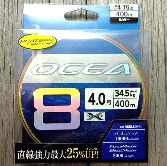 シマノ(SHIMANO) ライン オシア8 400m 4.0号 LD-A81S