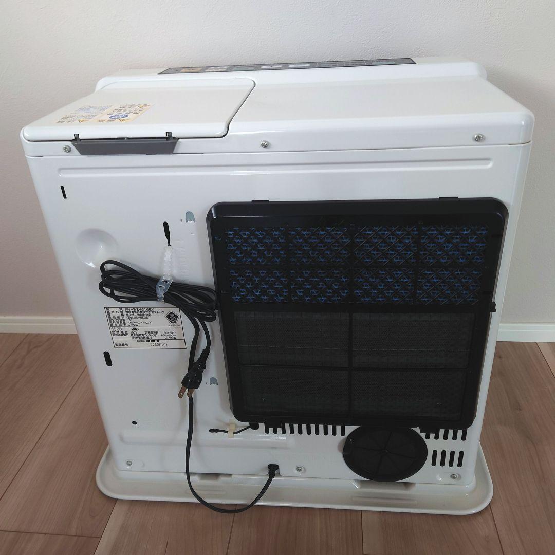 【美品】CORONA ファンヒーター FH-WZ4616BY