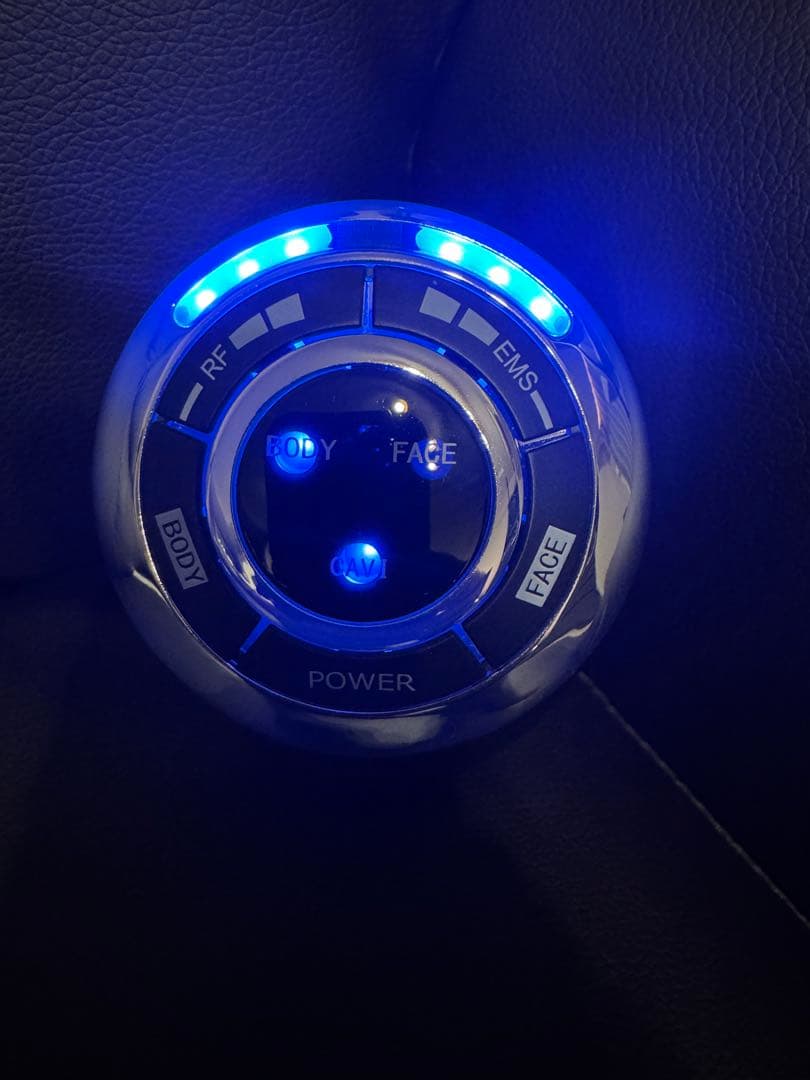 YA-MAN キャビスパ RFコアPLUS HRF-51B ジェルセット