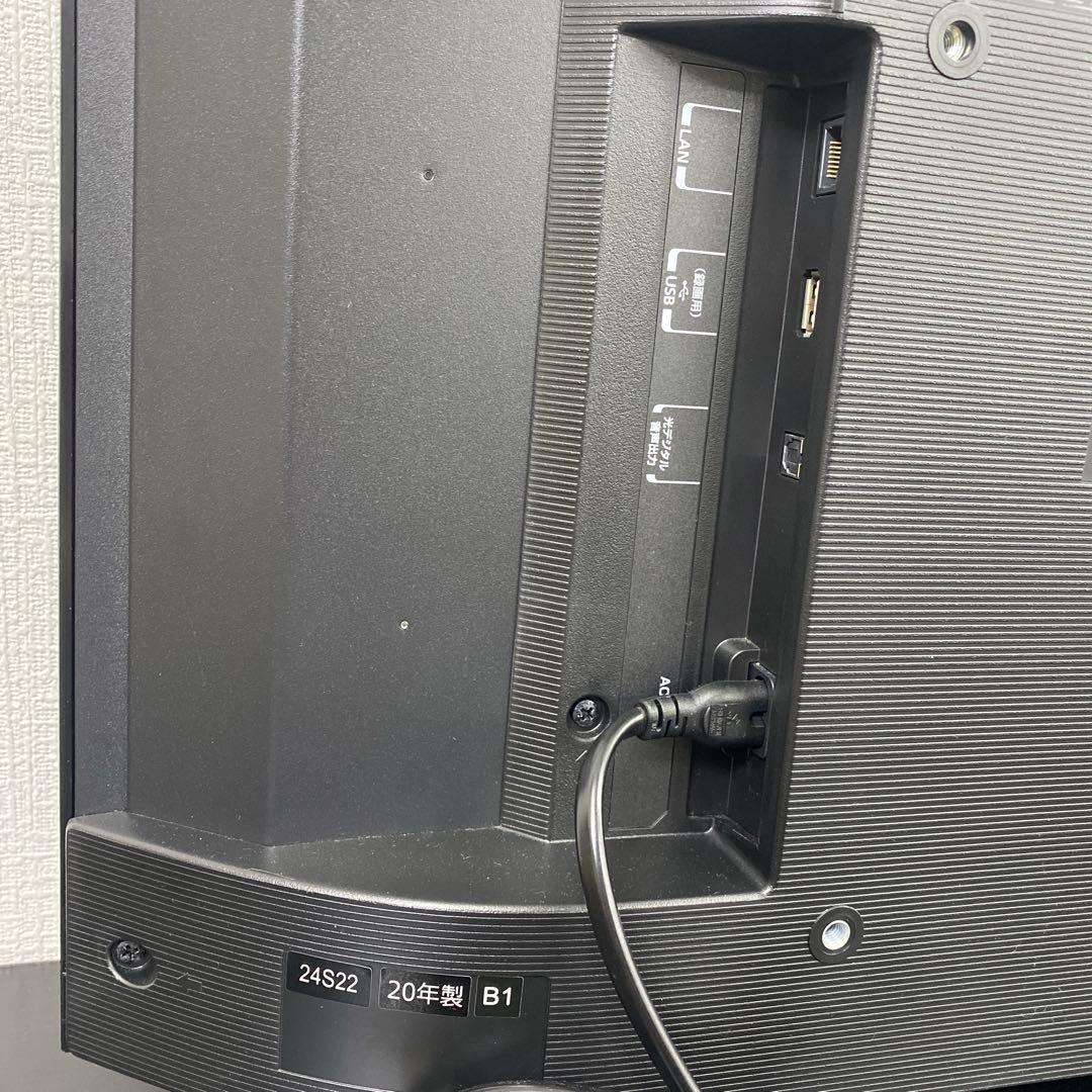 送料込み＊ 東芝 24型 液晶テレビ 2020年製＊1204-1
