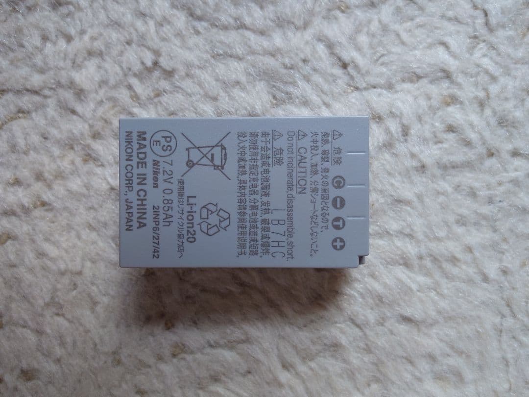 Nikon J5 ダブルレンズキット