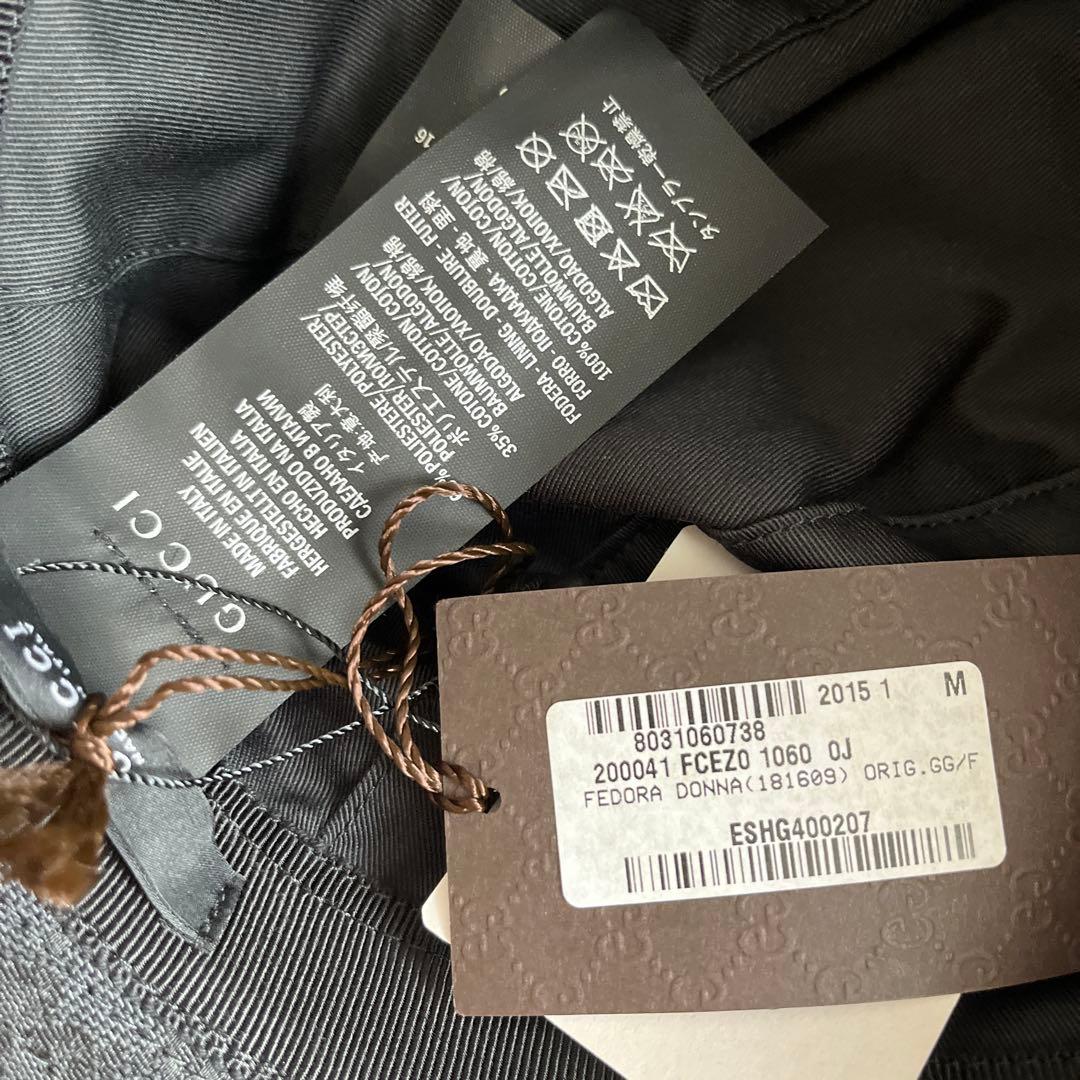 新品未使用♡GUCCI帽子