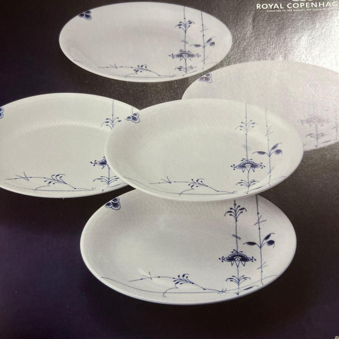 ロイヤルコペンハーゲン　ブルーパルメッテプレート 26cm ５枚　新品未使用