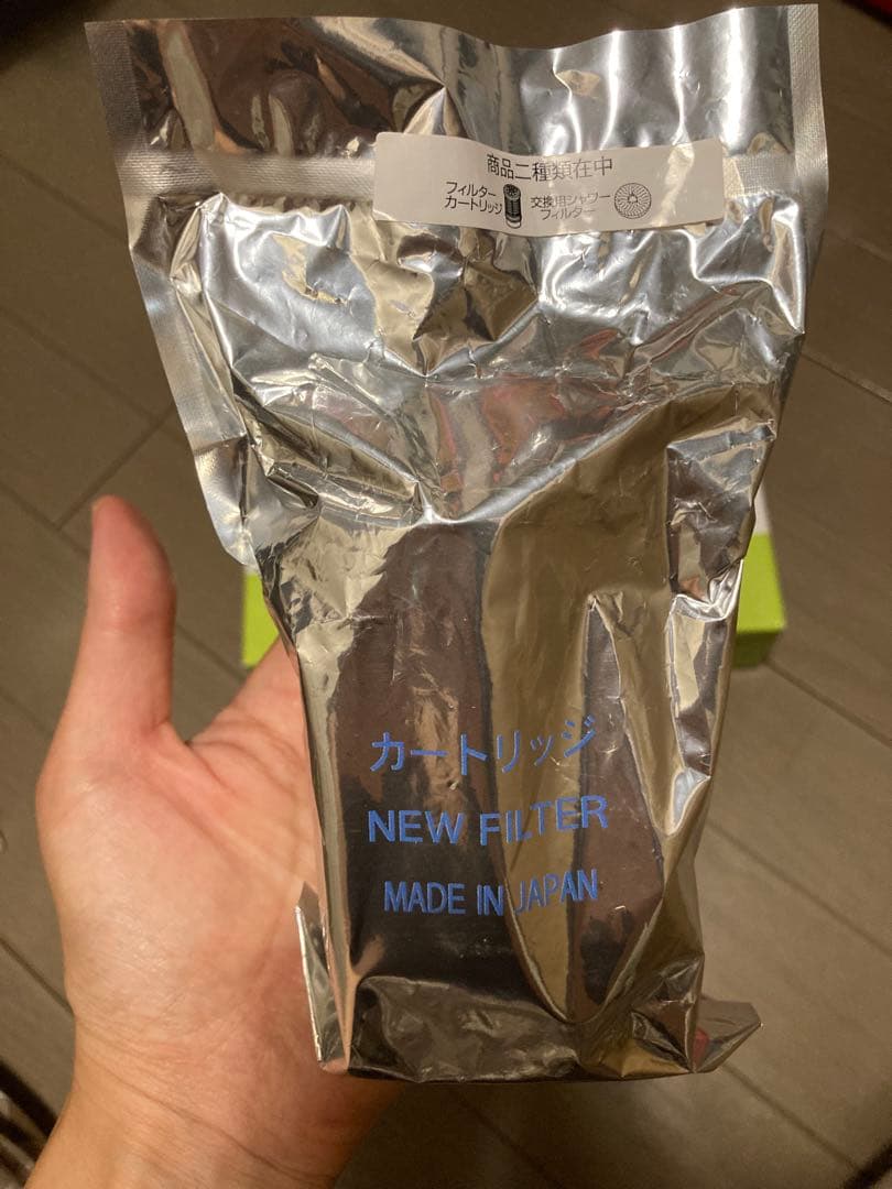 ガイアの水　浄水器　蛇口用カートリッジ 3個セット