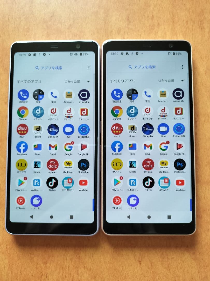 2台セット Arrows Be4 F-41A simロック解除済み