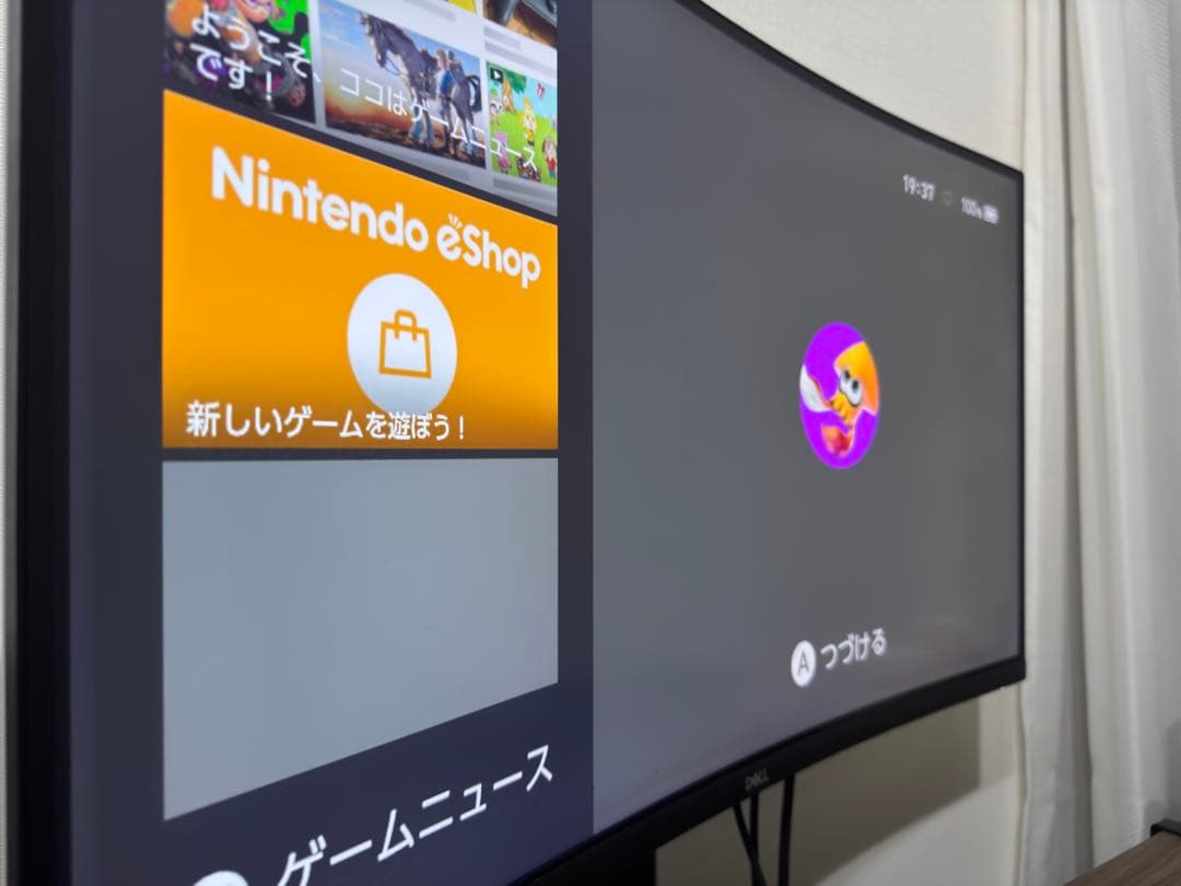 Dell S3221QS 31.5インチ 4K曲面モニター