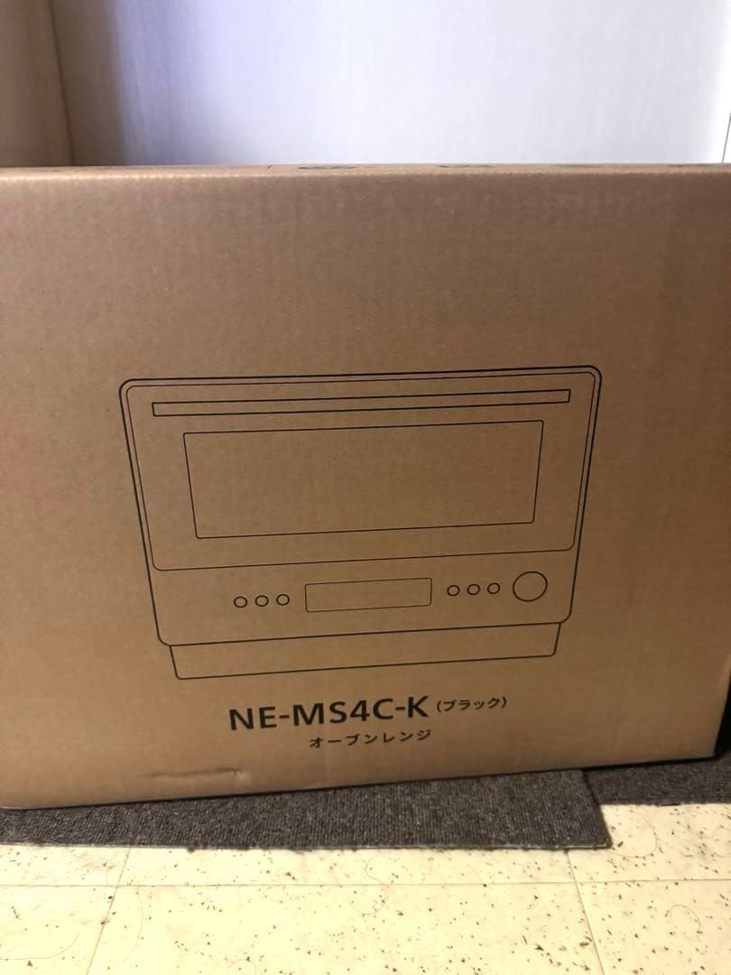 新品 未開封 Panasonic NE-MS4C-k オーブンレンジ 26L