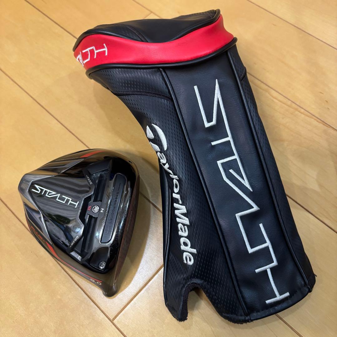 大幅値下　テーラーメイド　ステルスプラス　ドライバー9°、ヘッドカバー付