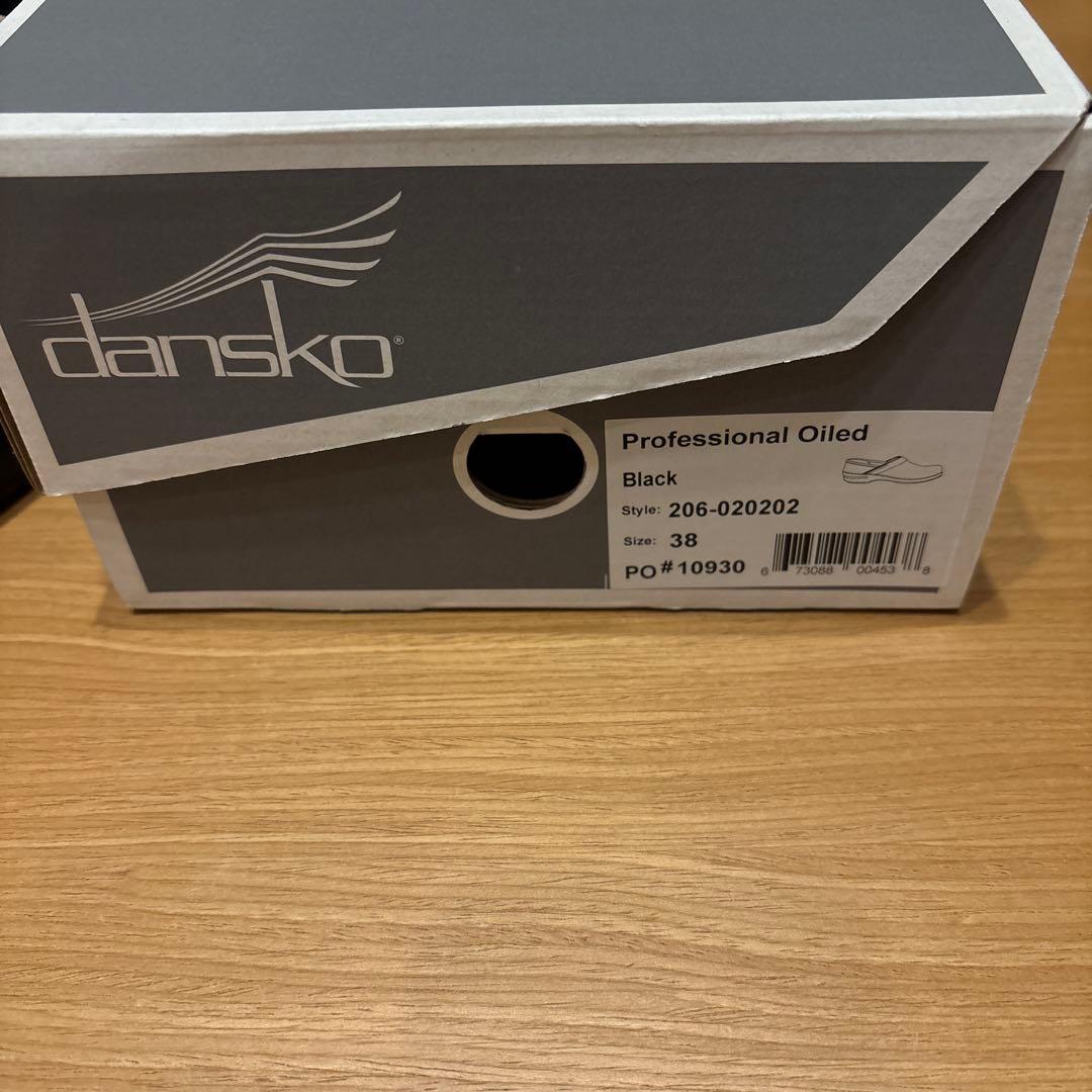 dansko ダンスコ　Professional Oiled