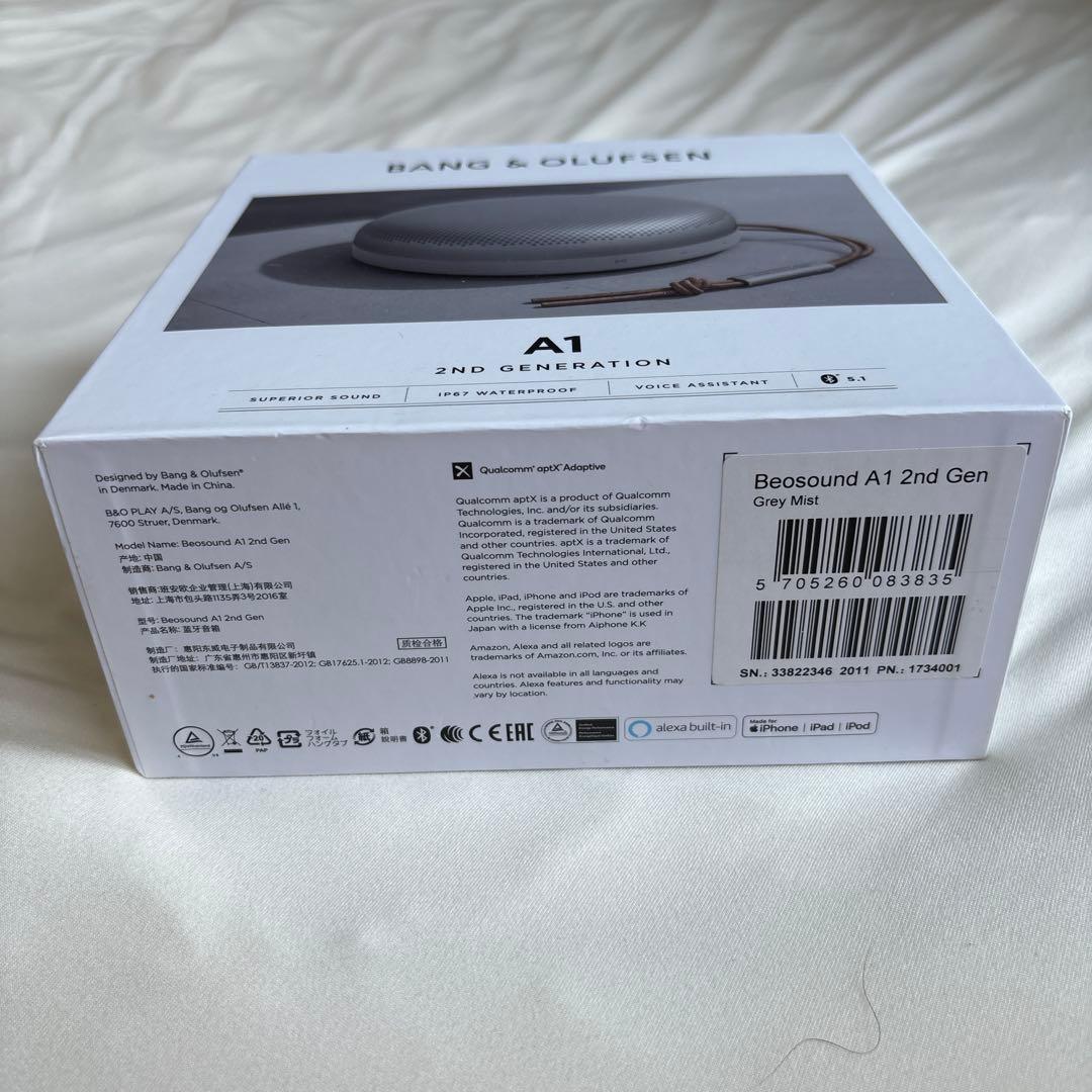 スピーカー・ウーファー Bang & Olufsen A1 2nd Generation