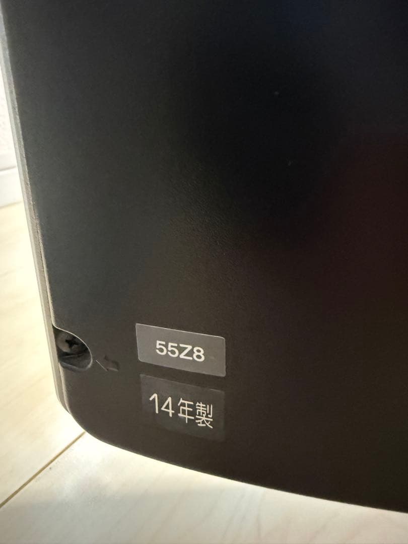 【専用】TOSHIBA 55Z8 液晶テレビ 55インチ REGZA