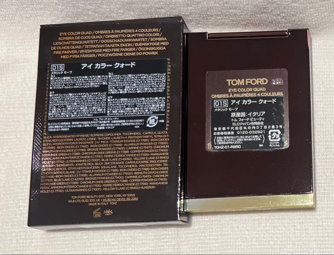 TOM FORD アイ カラー クォード 01s