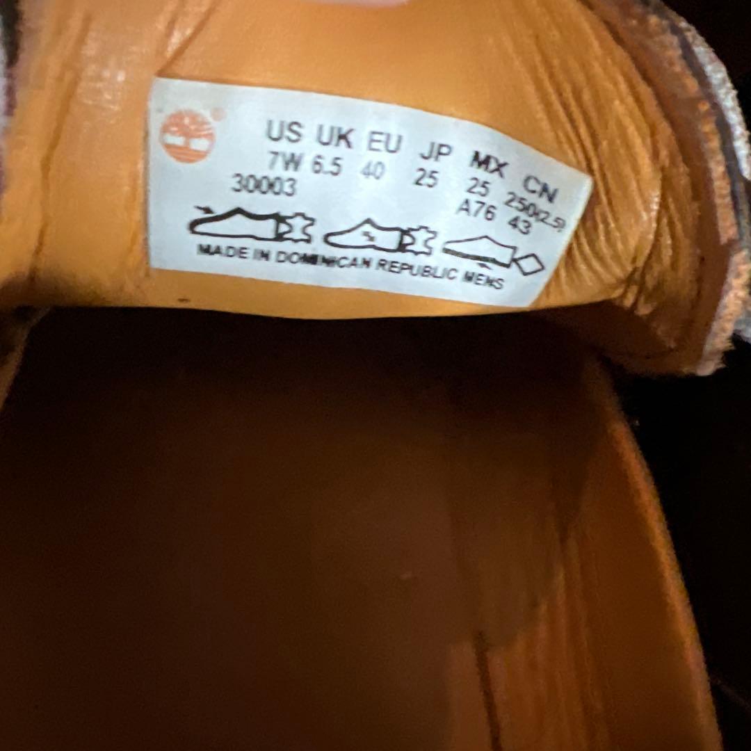 Timberland 3eye classic lug brown ローファー