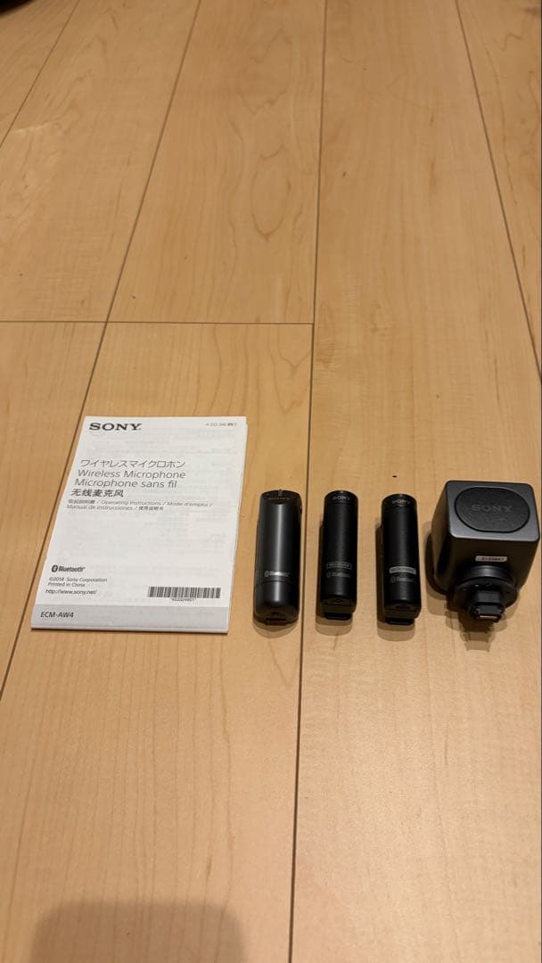 SONY HDR-CX370 ビデオカメラ ハンディカム（マイクロフォン付き）