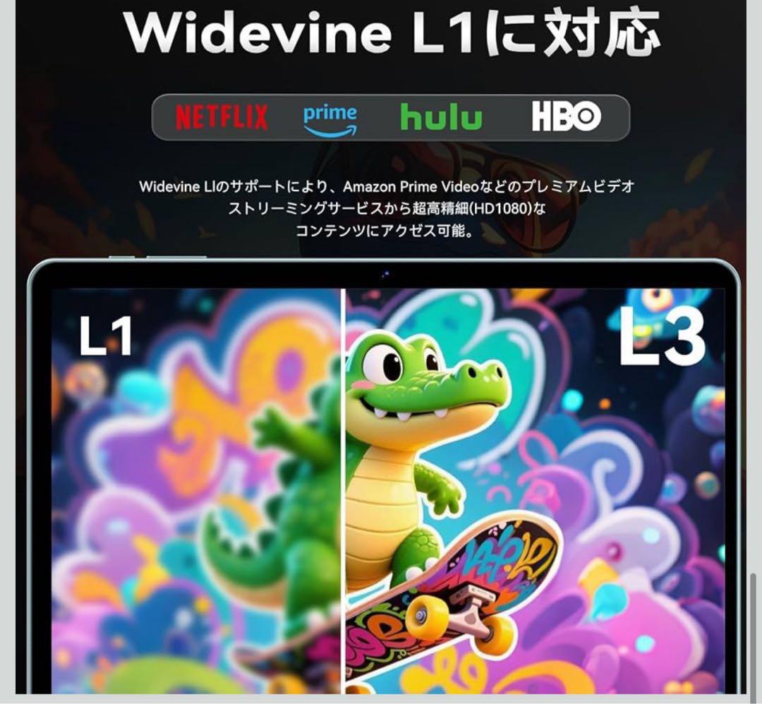 Android android16 タブレット 10インチ Wi-Fiモデル