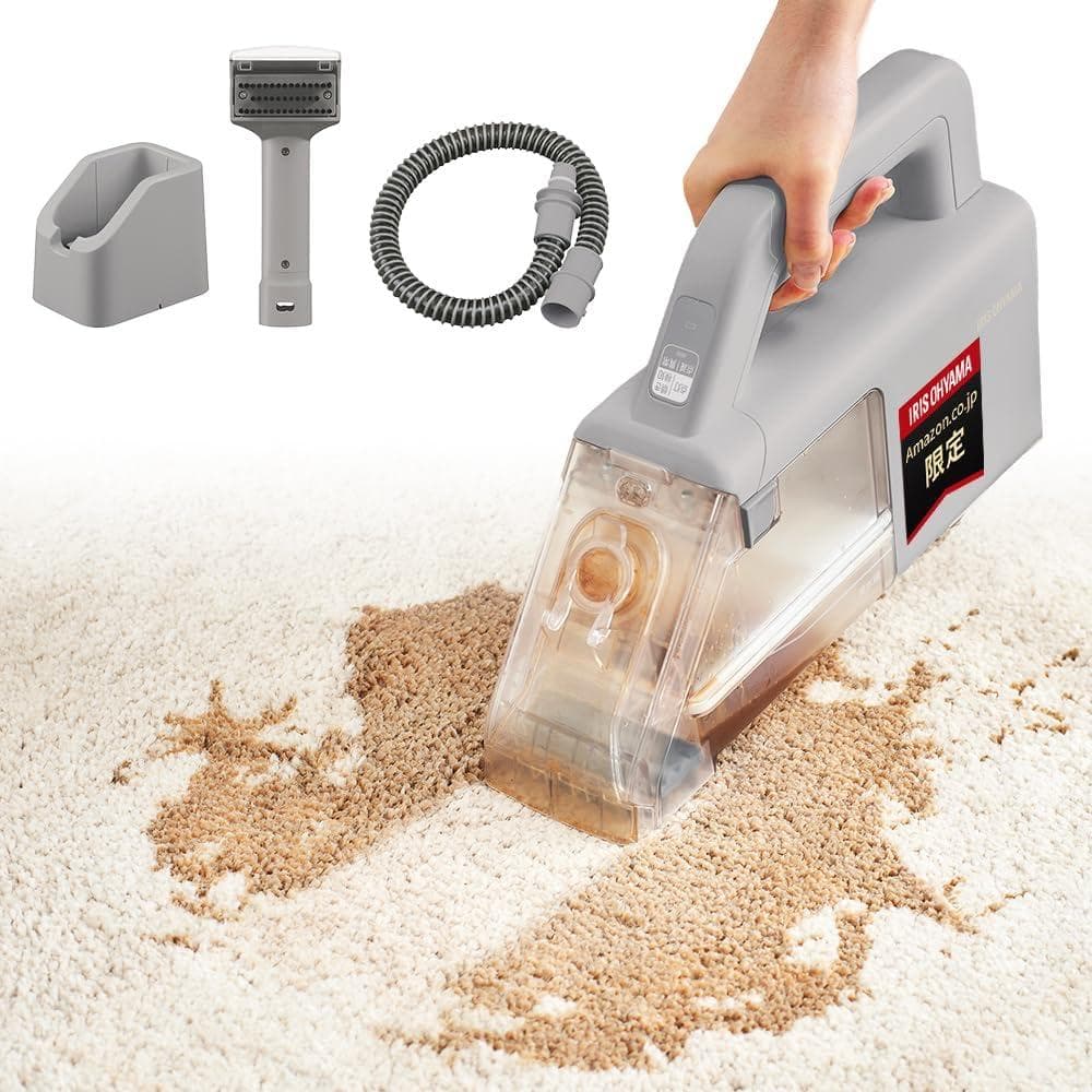 【新品・開封済み】アイリスオーヤマ リンサークリーナー コードレス