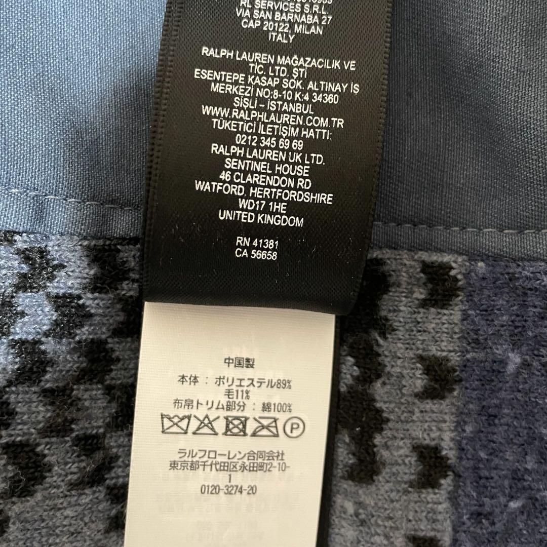 RRL フリースベスト M ネイティブ柄 ブルー ラルフローレン ポーラテック