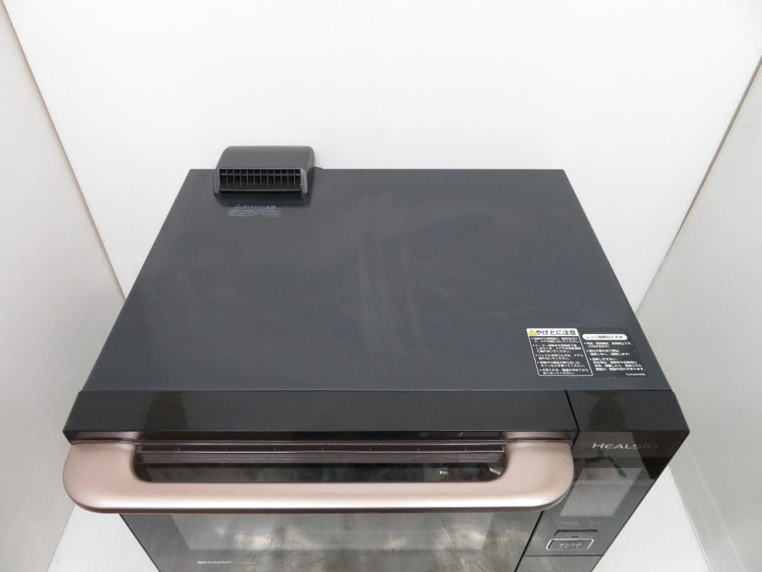 シャープ ヘルシオ ウォ―ターオーブン スチームオーブンレンジ 26L