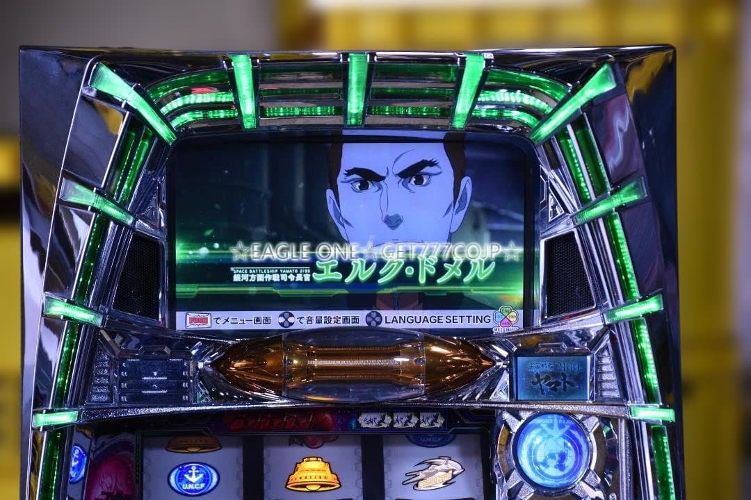 【入手困難】★宇宙戦艦ヤマト2199／ZX★サミー★名機★人気アニメ★ジャンク★