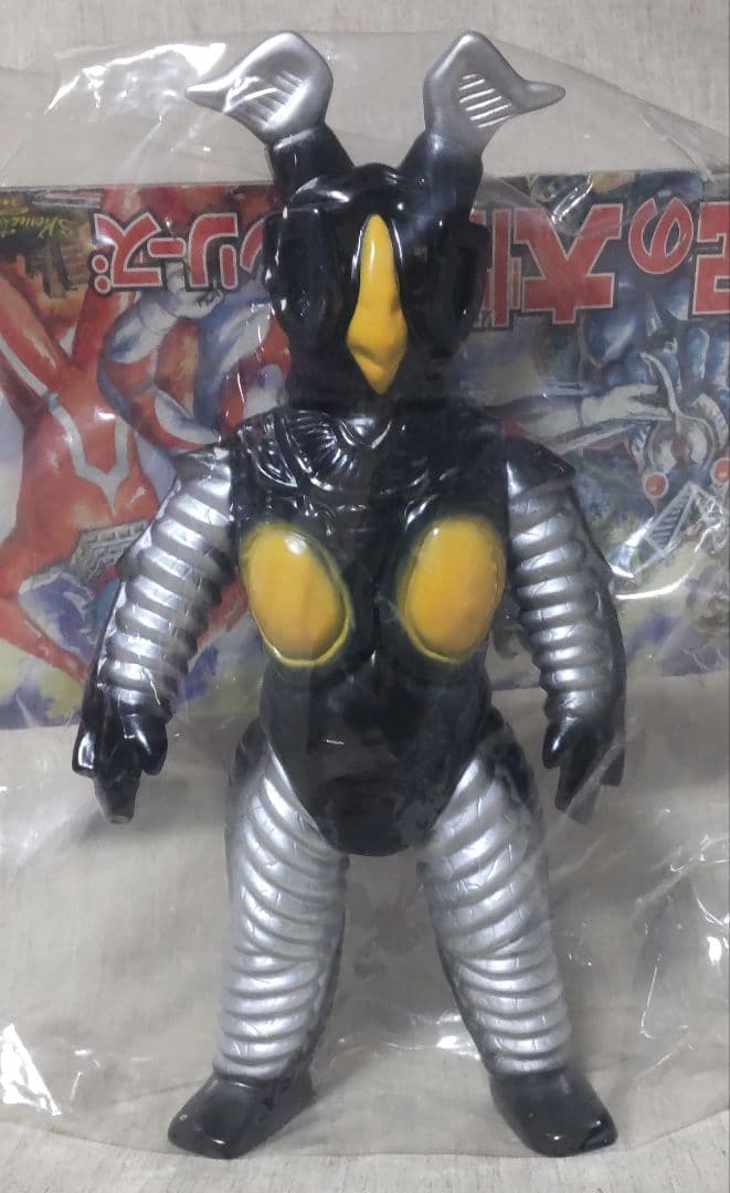 マーミット 怪獣天国 ゼットン 第一期