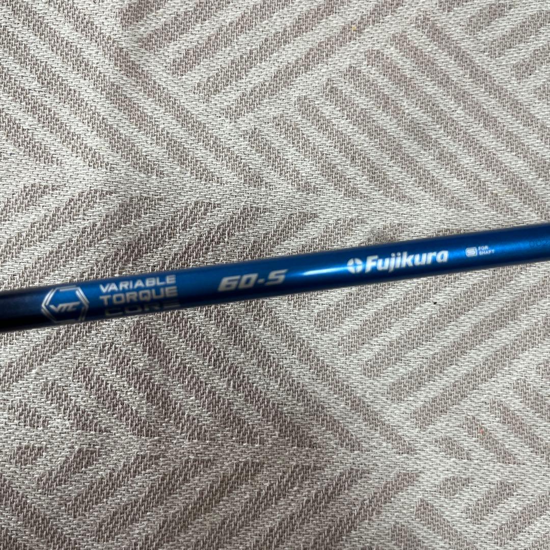 パラダイムトリプルダイヤ