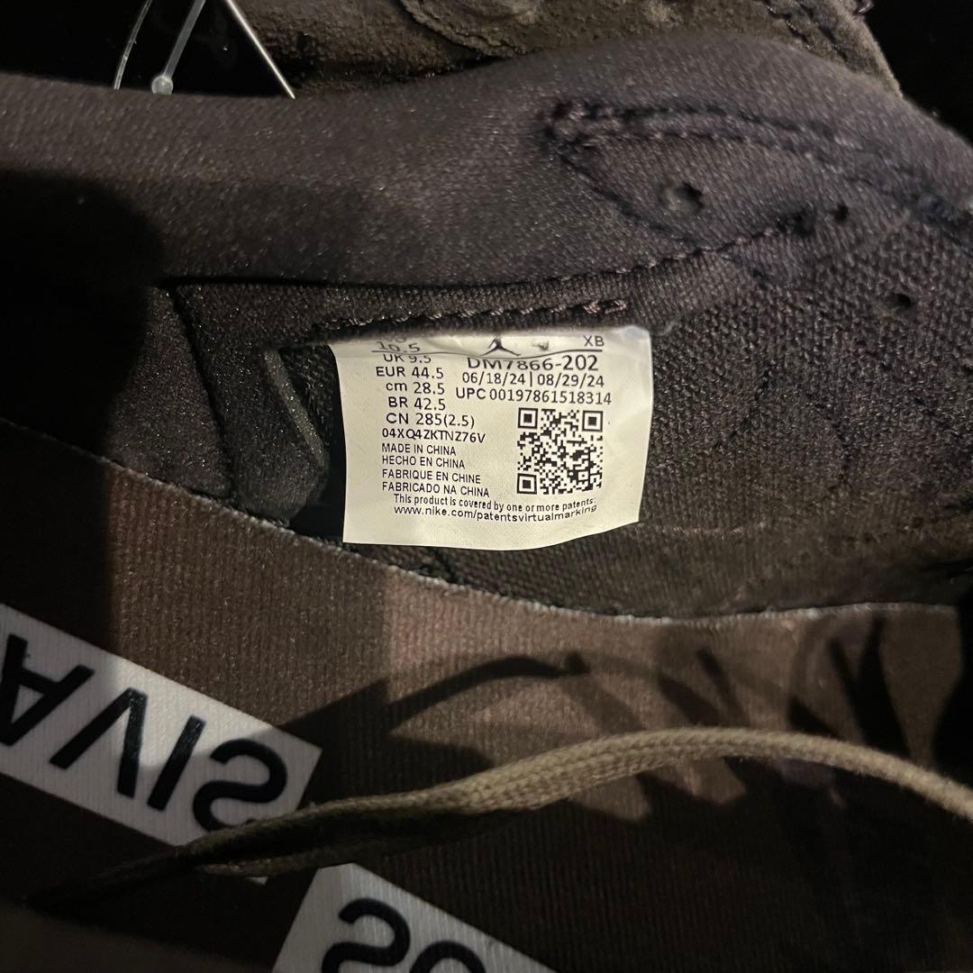 【新品未使用】 エアジョーダン1 トラヴィススコット ※返品不可