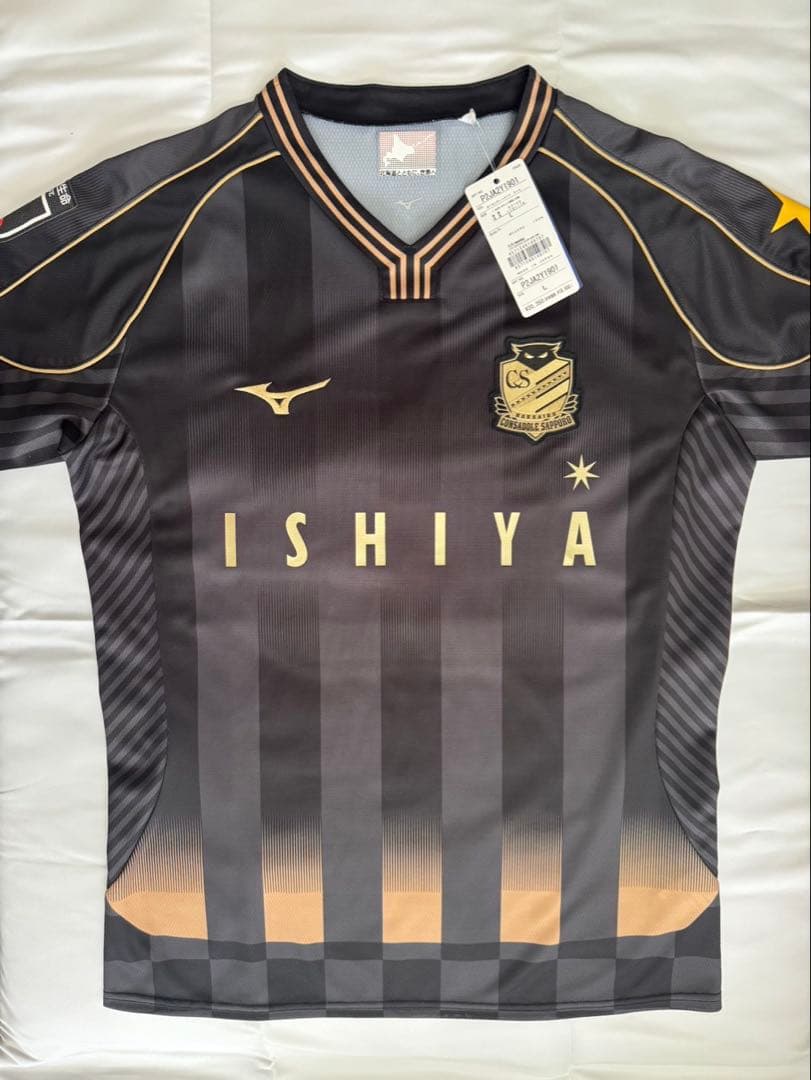 北海道コンサドーレ札幌オーセンティックユニフォーム2nd黒L（未使用）　興梠慎三