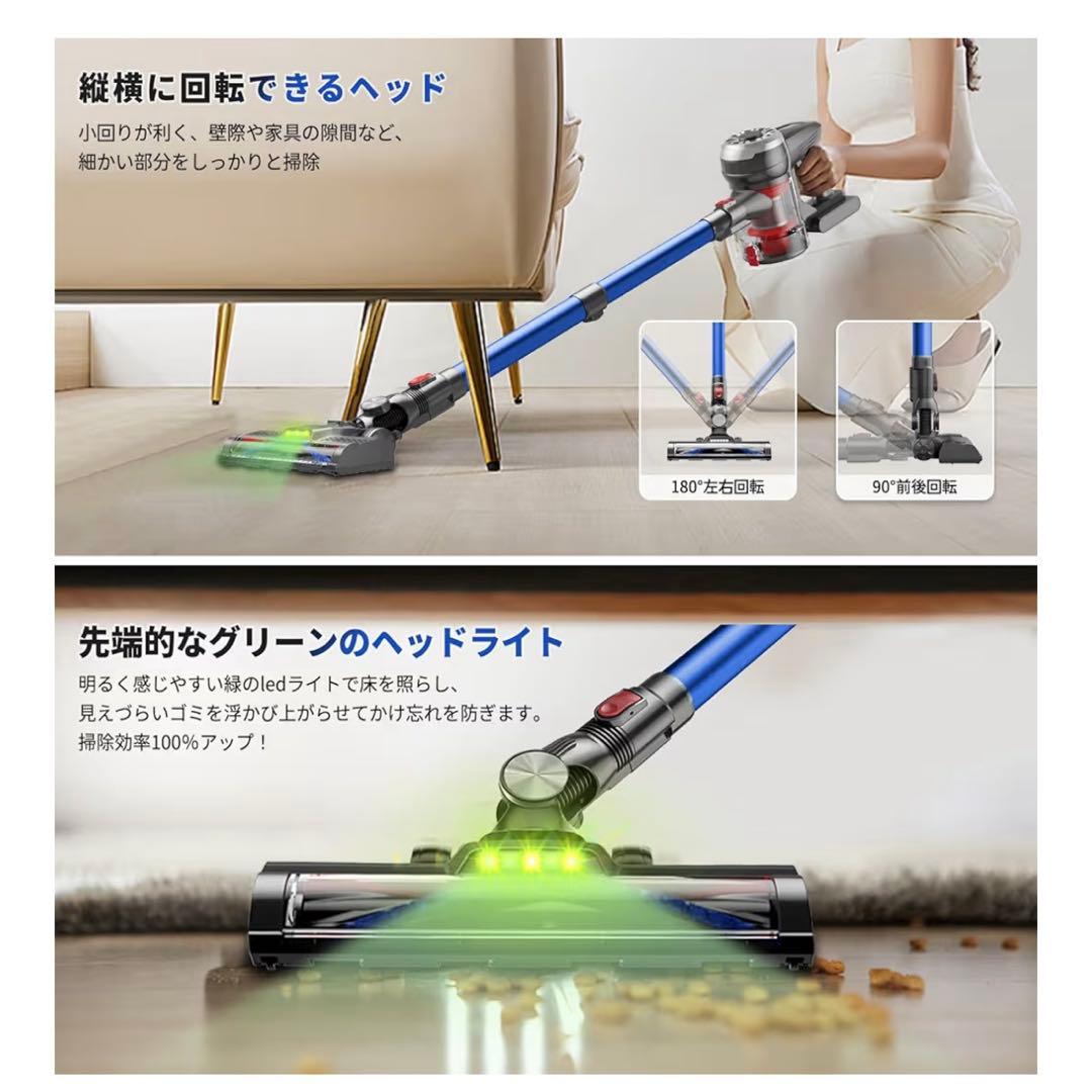 新品未使用❣️ 掃除機 コードレス　超軽量　自走式　50000PA ダイソン級