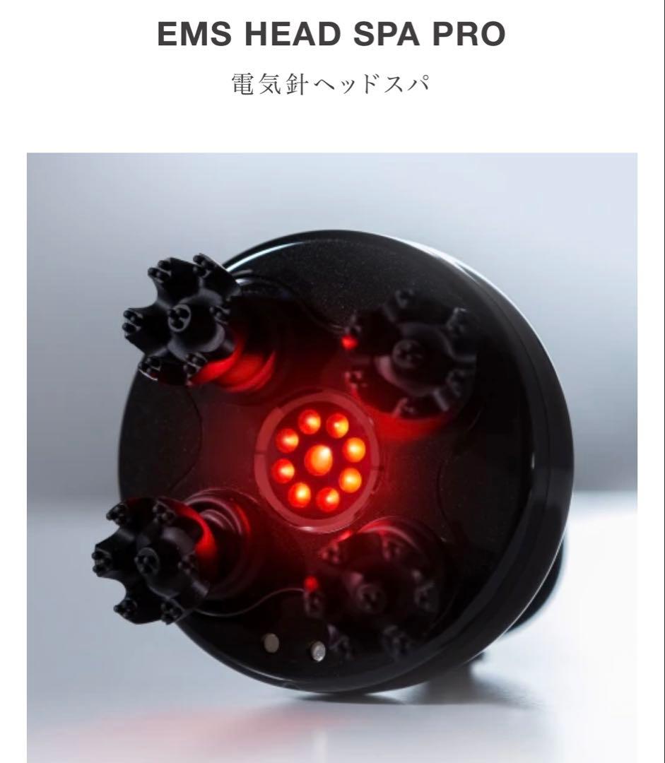 MYTREX EMS HEAD SPA PRO 電気針ヘッドスパ頭皮フェイスケア