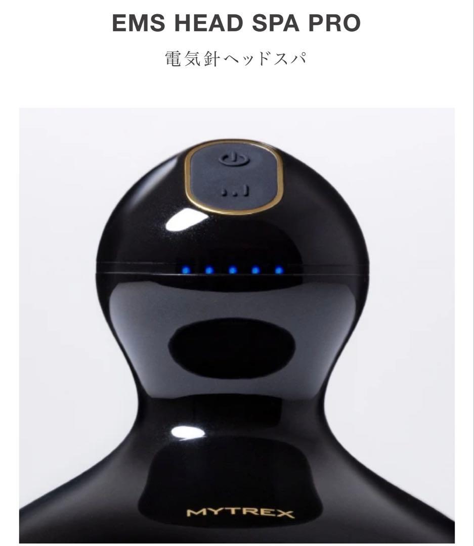 MYTREX EMS HEAD SPA PRO 電気針ヘッドスパ頭皮フェイスケア