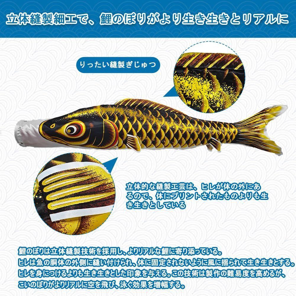 鯉のぼり 5色 子供の日 かわいい スタンド付き ベランダ バルコニー