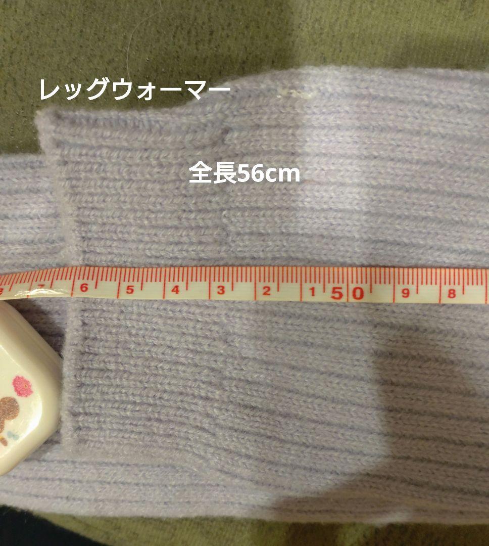 Chacott　バレエ　レオタードセット