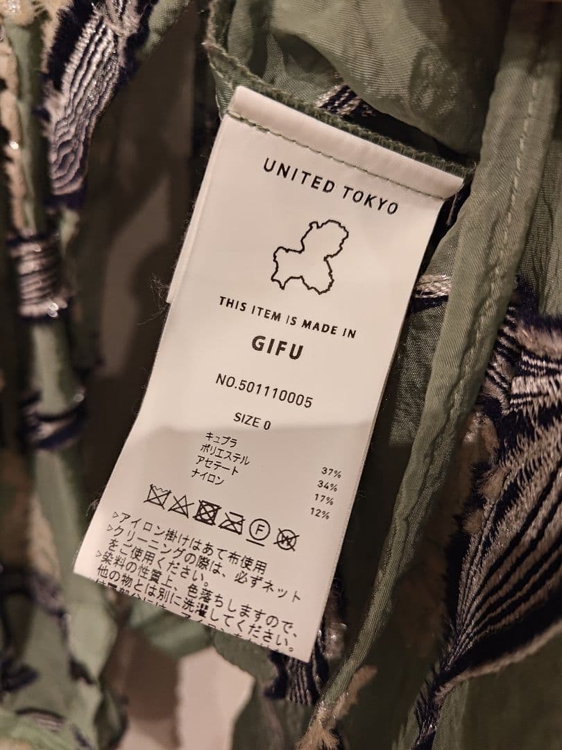 【希少】アングルスリーブシャツチュニック