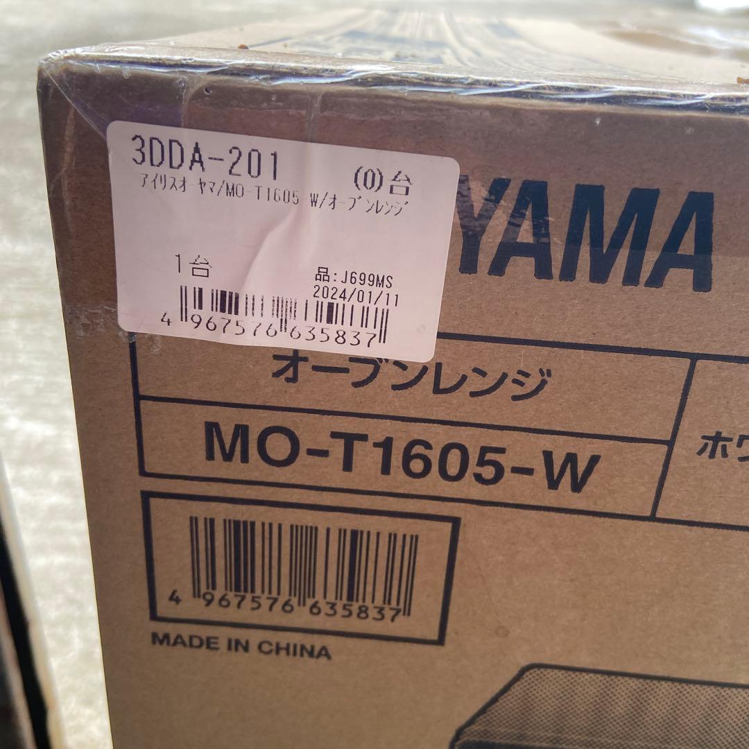 新品未開封 アイリス オーブンレンジ MO-T1605-W 　e1586-1F