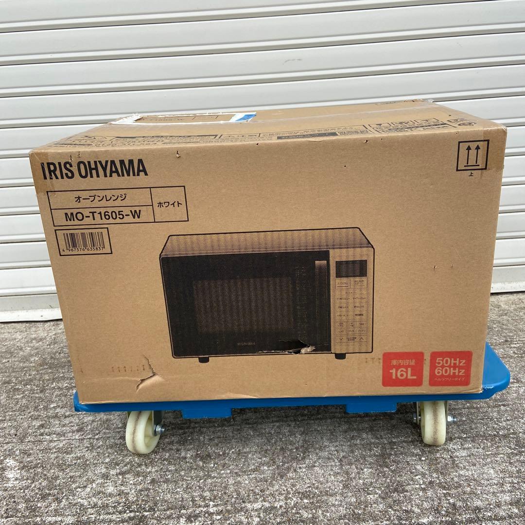新品未開封 アイリス オーブンレンジ MO-T1605-W 　e1586-1F