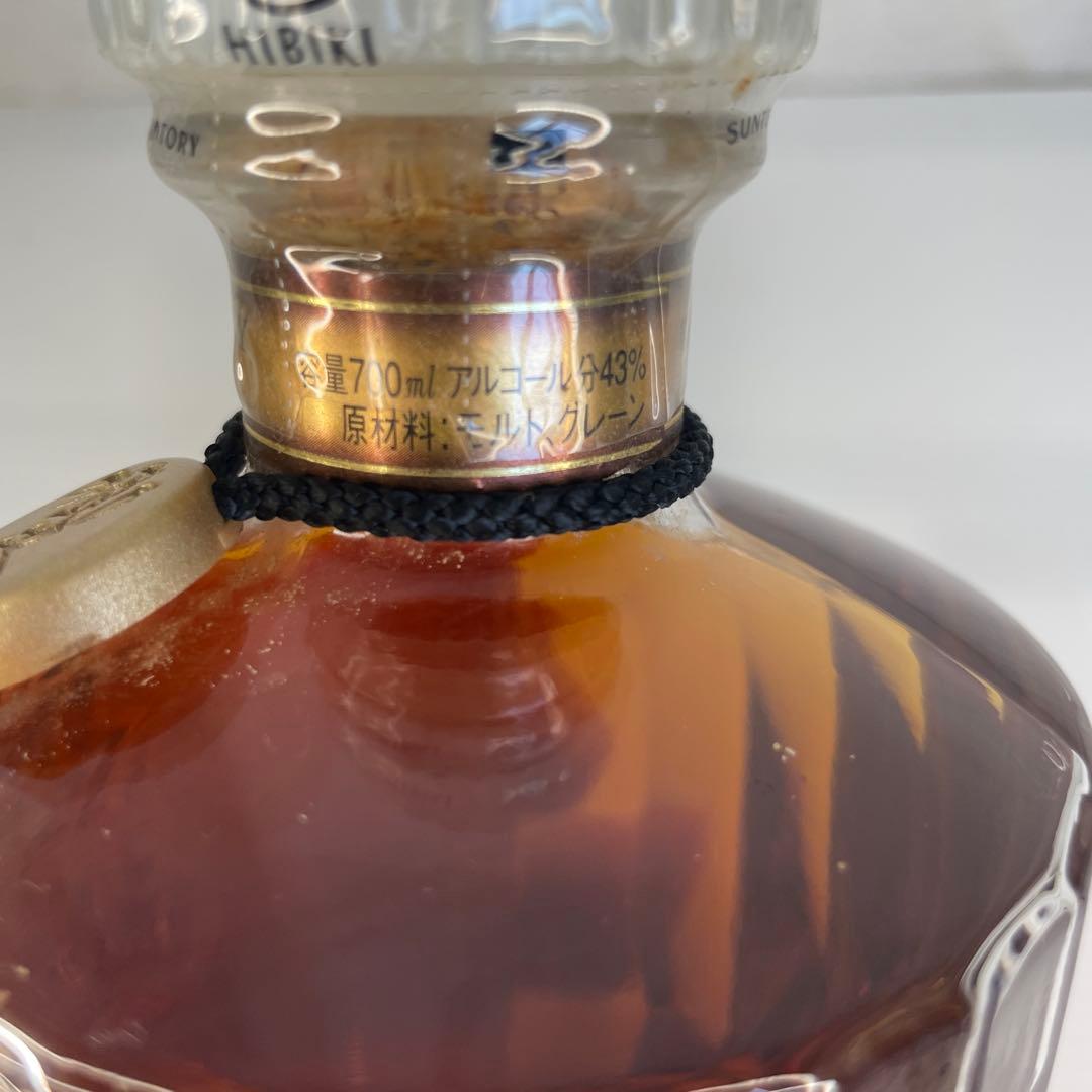 新品未使用サントリー響 700ml 43% 箱入り