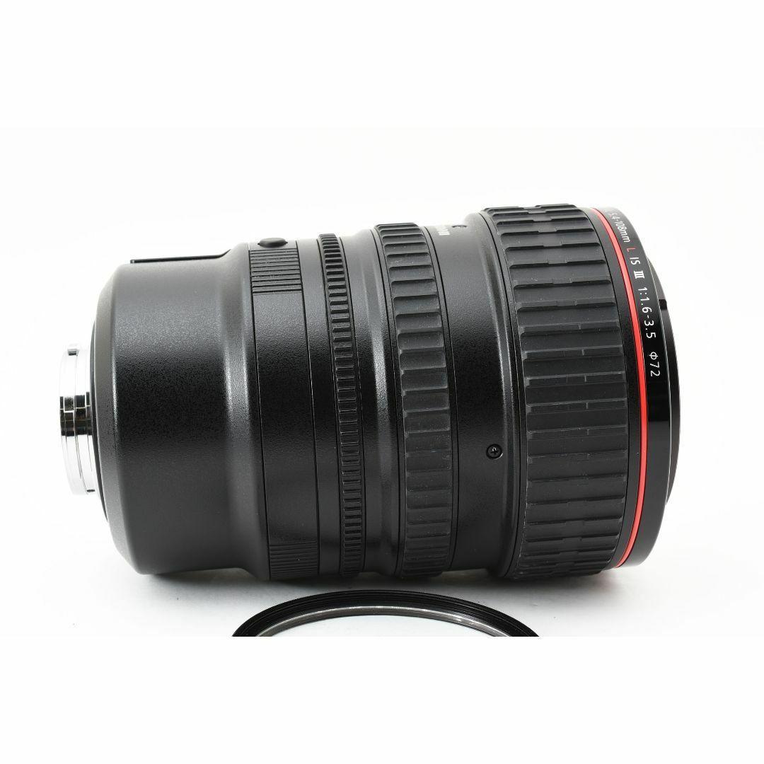 14369 極上 Canon XL 5.4-108mm L HD ビデオカメラ