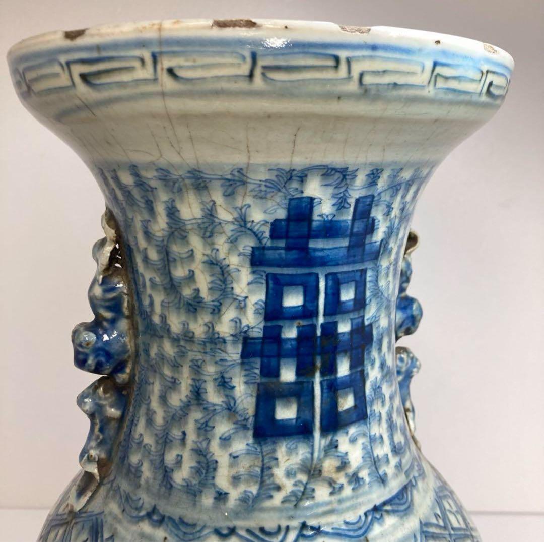 中国清時代　青花双喜大花瓶　高さ43cm