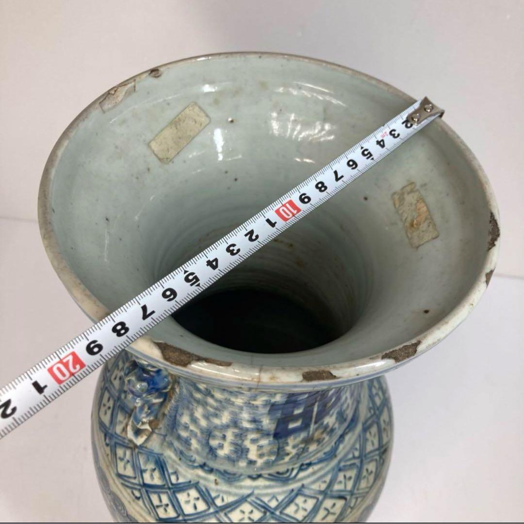 中国清時代　青花双喜大花瓶　高さ43cm