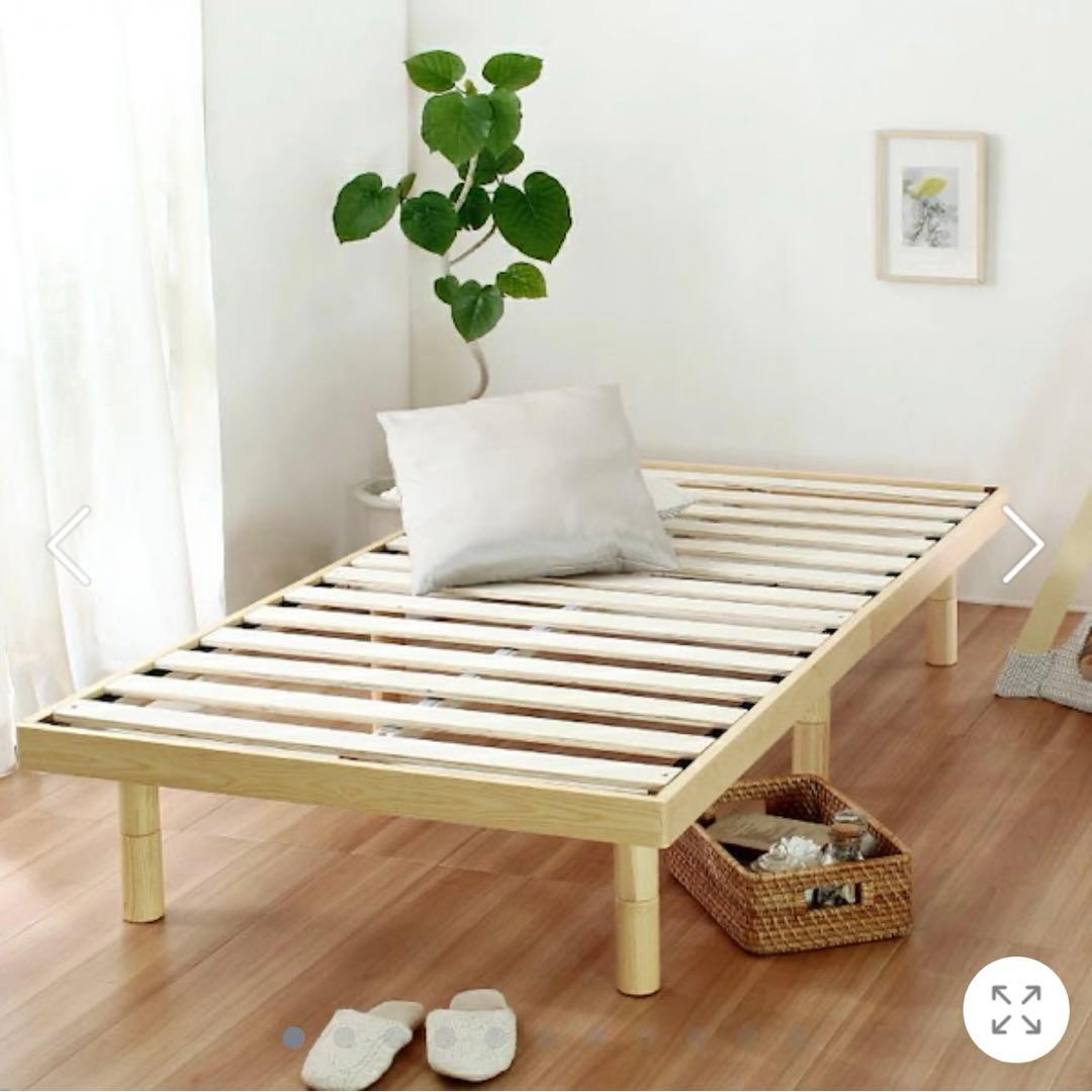 すのこベット　ベッドフレーム　ダークブラウン　シングルベッド