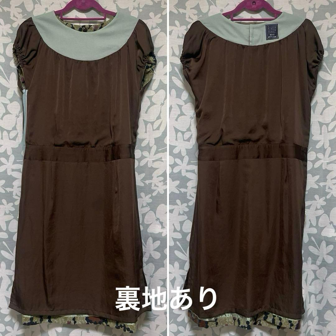 mina perhonen ミナペルホネン ウール100％ 花模様 ワンピース