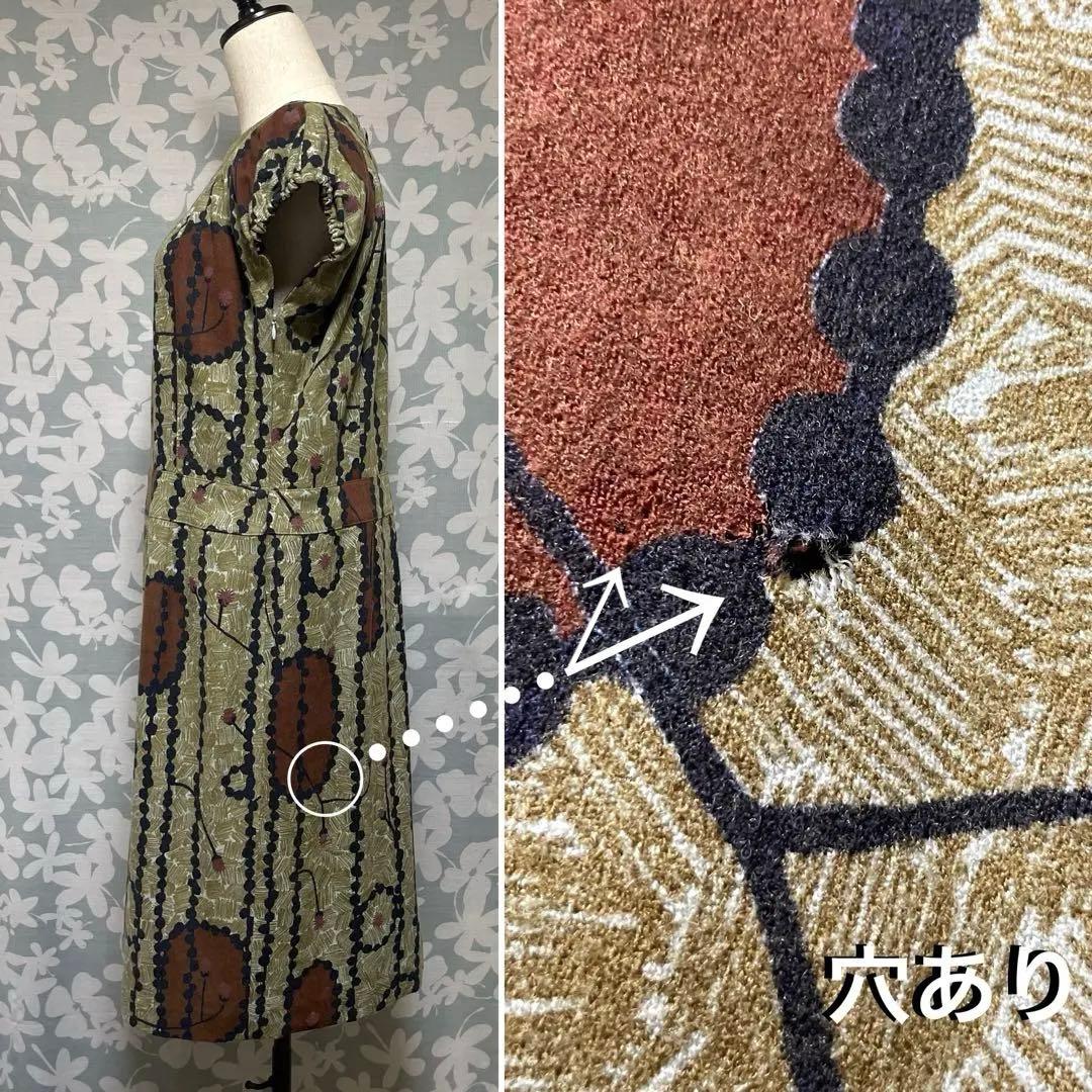 mina perhonen ミナペルホネン ウール100％ 花模様 ワンピース