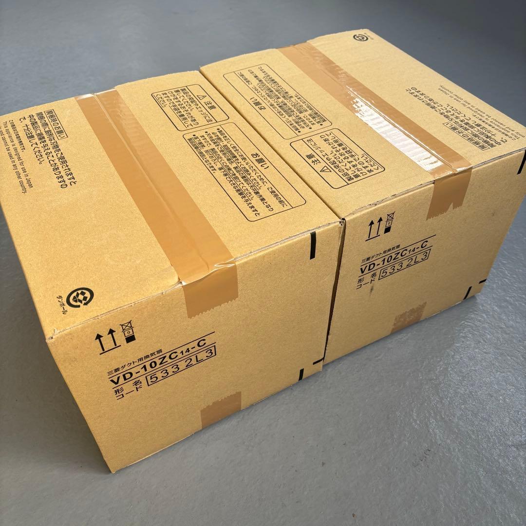 ☆新品2台☆ダクト用換気扇 天井埋込形 VD-10ZC14-C