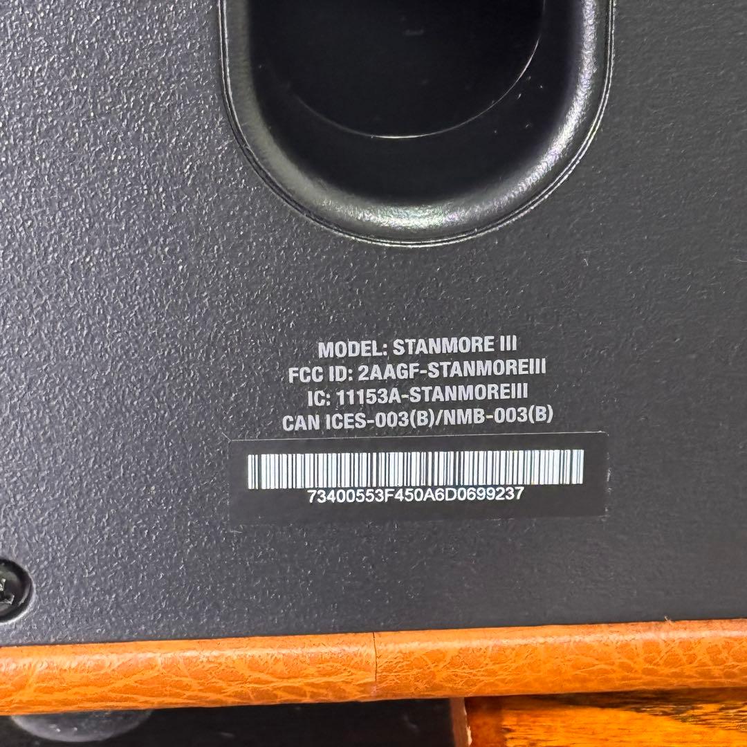 Marshall Stanmore III – あなたのお部屋がライブ会場に！