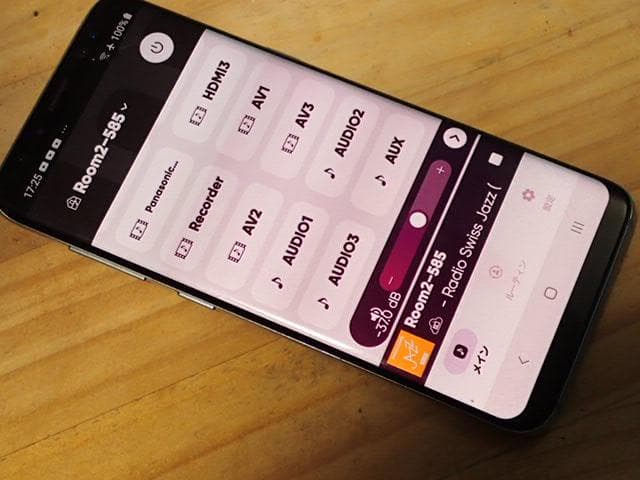 YAMAHA　AVアンプ　RX-V585　付属完備・超美品・快調・快音です