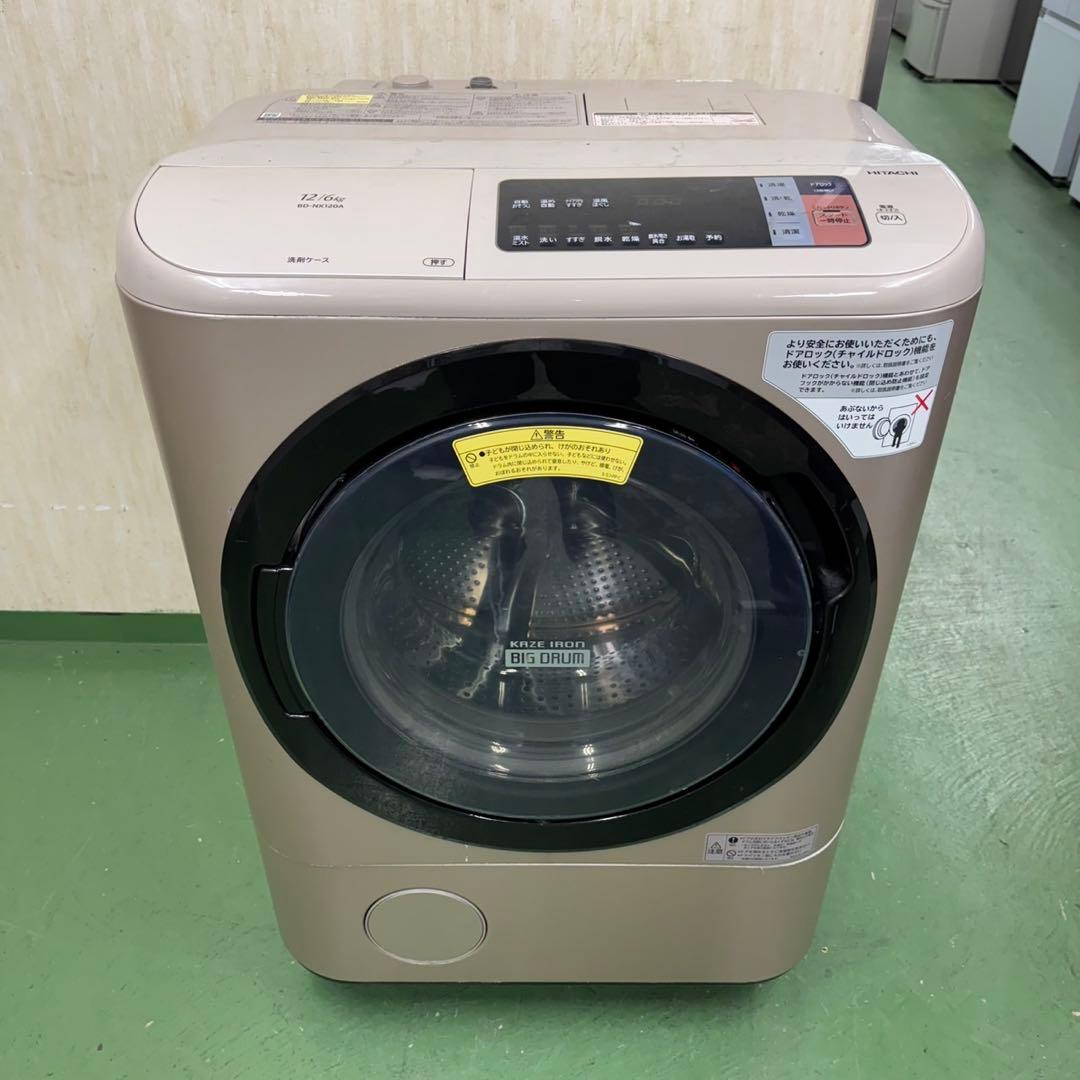 172 送料設置無料★日立ドラム式洗濯機　乾燥機能付き　12㌔