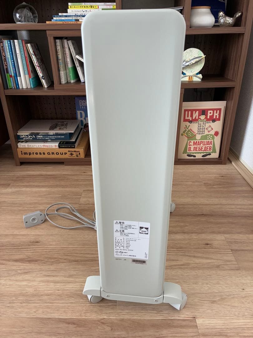 ★新品同様★ ヴェルティカルド★デロンギオイルヒーターRHJ21F1015-BR